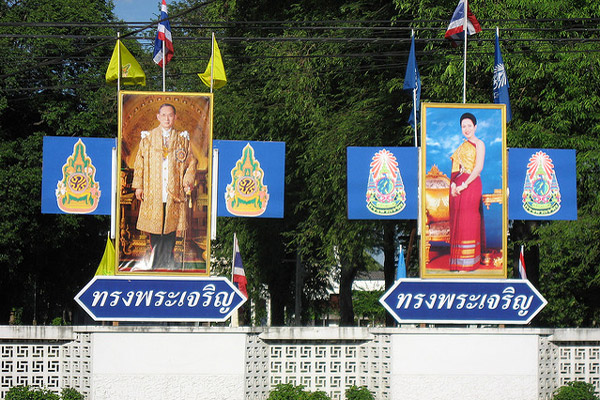 Urodziny Królowej Tajlandii (12 sierpnia)